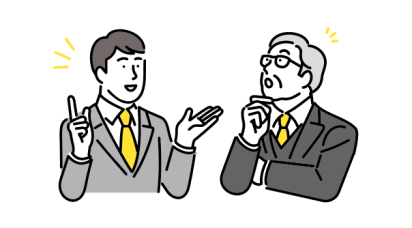 塾長を「そっと」支えます